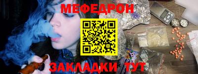 твердый Коммунар