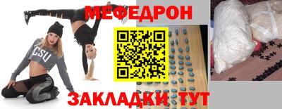 твердый Коммунар