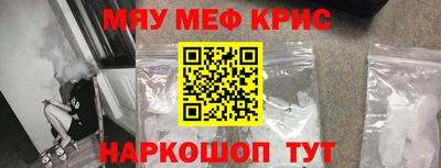 твердый Коммунар