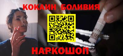 мет Конаково