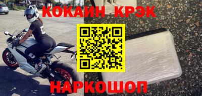 твердый Коммунар