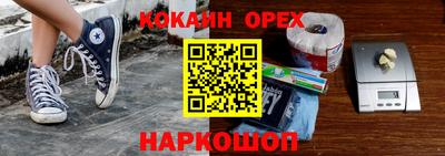 мет Конаково