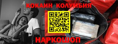 мет Конаково