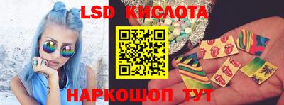твердый Коммунар