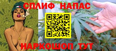мет Конаково