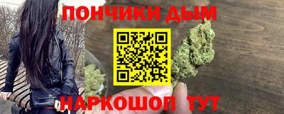 мет Конаково