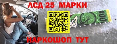 мет Конаково