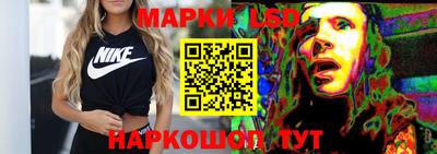 кокс Комсомольск-на-Амуре