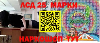 мет Конаково