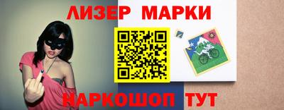 твердый Коммунар