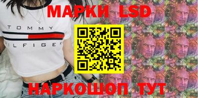 твердый Коммунар