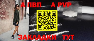твердый Коммунар