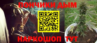 кокс Комсомольск-на-Амуре