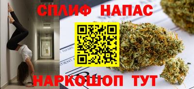 твердый Коммунар