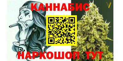 кокс Комсомольск-на-Амуре