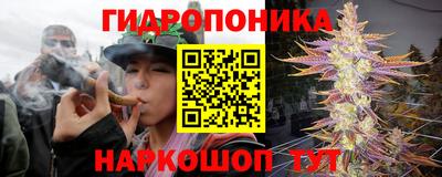 мет Конаково