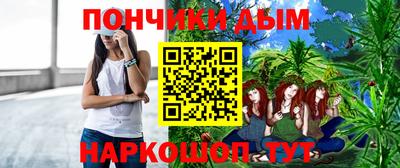 твердый Коммунар