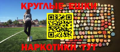 мет Конаково