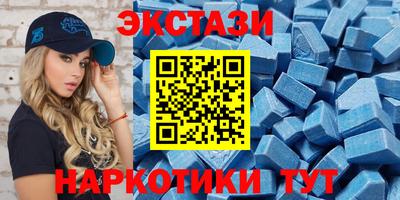 кокс Комсомольск-на-Амуре