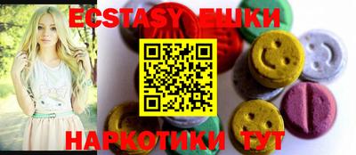 твердый Коммунар