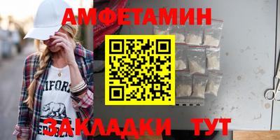 твердый Коммунар