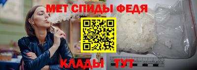 кокс Комсомольск-на-Амуре