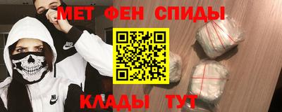 кокс Комсомольск-на-Амуре
