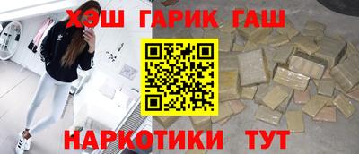 твердый Коммунар