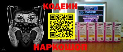 мет Конаково