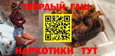 мет Конаково