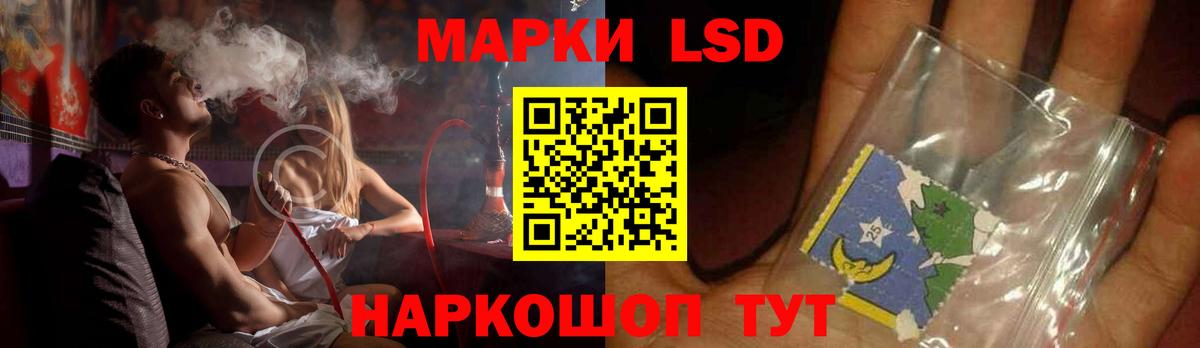 КЕТАМИН Коркино